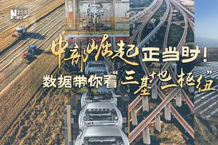 米德尔顿谈12000分里程碑：距离表哥还差很多 但为自己感到骄傲